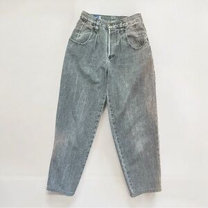 Vintage Made in France (sym) Paris High-Rise Grey Jeans- Rare